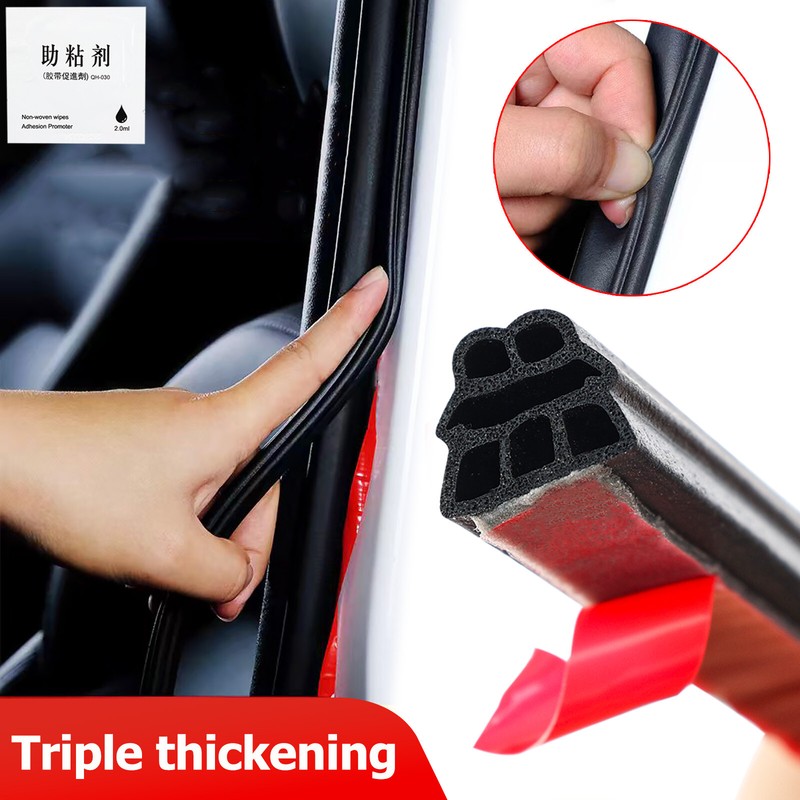 5M 3-Layer Car Door Rubber Seal Trunk Hood Sealing Strip Noise Weather Strips