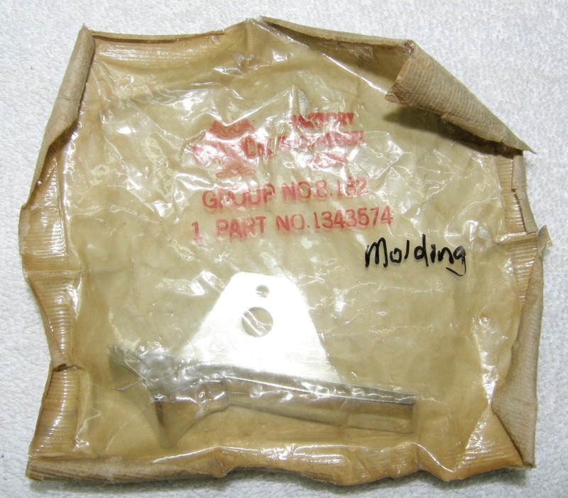 NOS 1951-53 Buick Sedan & Wagon RH Center Pillar Lower Side Sweepspear Molding gallery