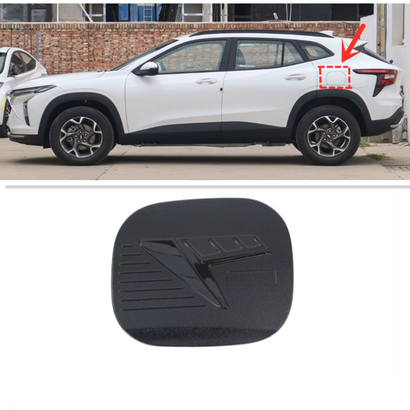 For Chevrolet Trax 2024 Black Look Car Fuel Tank Oil Gas Cap Cover Trim